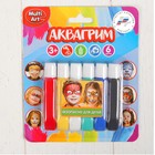Аквагрим MultiArt 6 цв. в тюб. 12019-R Аквагрим MultiArt 6 цв. в тюб. 12019-R