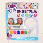 Аквагрим My Little Pony MultiArt 6 цв. E10047-MLP Аквагрим My Little Pony MultiArt 6 цв. E10047-MLP