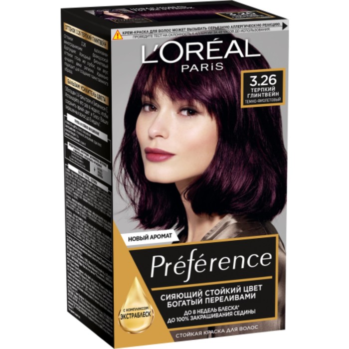 Краска для волос L'Oreal Recital Preference стойкая, оттенок 3.26 Терпкий глинтвейн