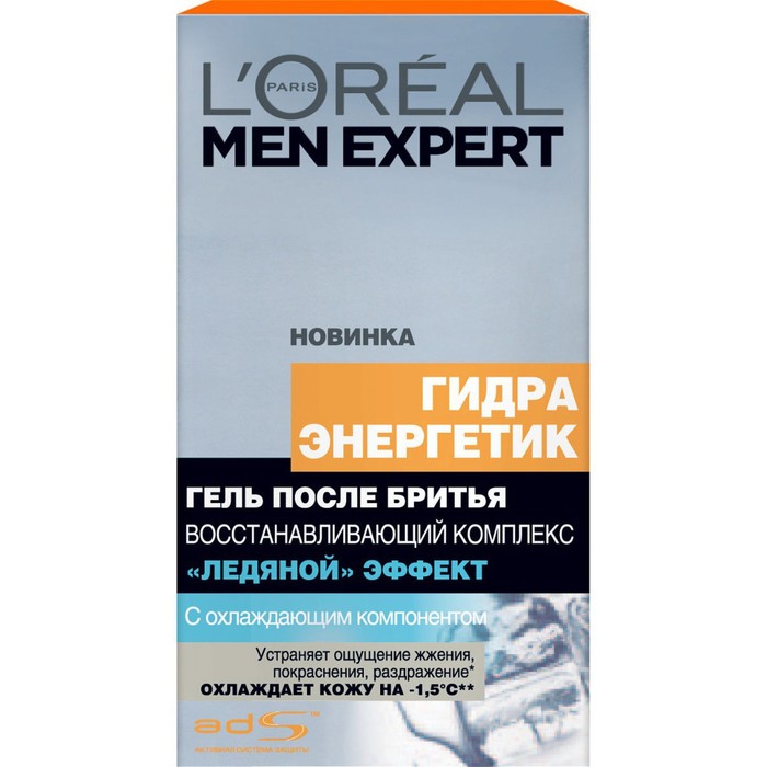 Гель после бритья L'Oreal Men Expert, Гидра энергетик, Ледяной эффект, 100 мл