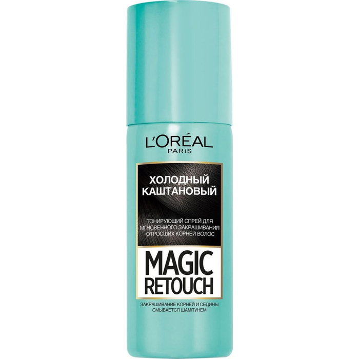 Тонирующий спрей L'Oreal Magic Retouch, оттенок 8 Холодный Каштан, 75 мл