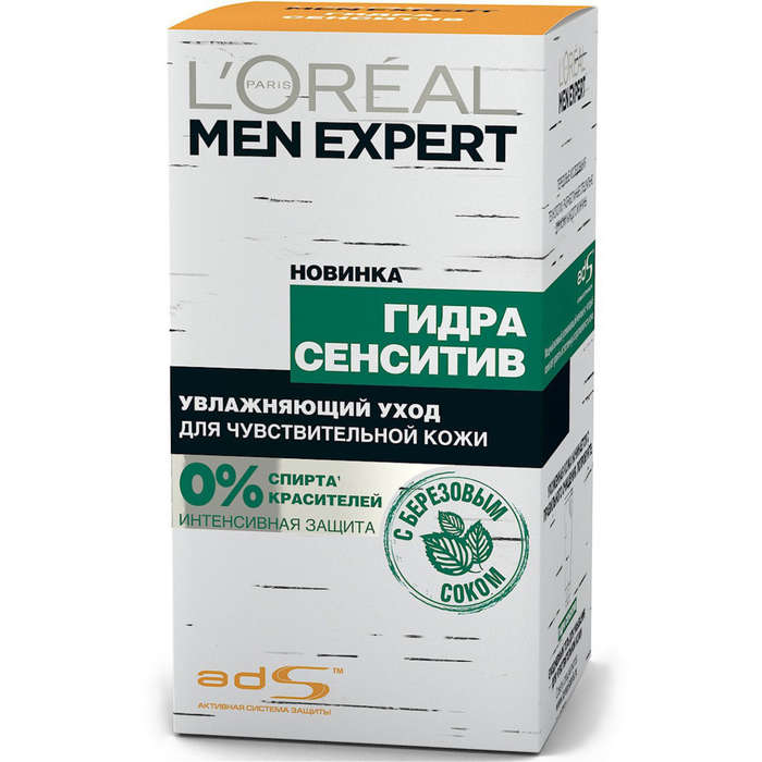 Крем L'Oreal Men Expert Увлажняющий уход с берёзовым соком, 125 мл