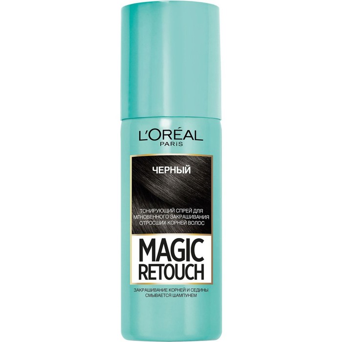 Тонирующий спрей L'Oreal Magic Retouch, оттенок Чёрный, 75 мл