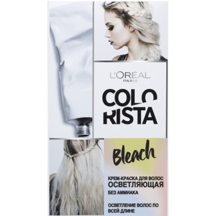 Крем-краска для волос L'oreal Colorista Bleachhair, осветлитель