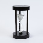 Песочные часы "Ламера", на 15 минут, 18 х 10 см, микс - фото 1450477