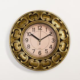 Часы настенные, серия: Интерьер, "Маргарет", дискретный ход, d=26 см, циферблат 14 см