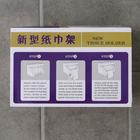 Держатель для туалетной бумаги с полочкой, 18×11,5×12 см, цвет белый - фото 10550781
