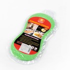Губка впитывающая для авто, 22×10 см, вакуумная, микс 3043468 Губка впитывающая для авто, 22×10 см, вакуумная, микс 3043468