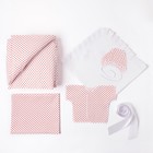 Комплект на выписку для девочки (7 предметов), цвет розовый 1503Пд_М - фото 7940172