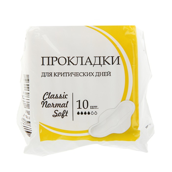 Прокладки для критических дней &quot;BIBI&quot; Classic Normal soft 10 шт/уп