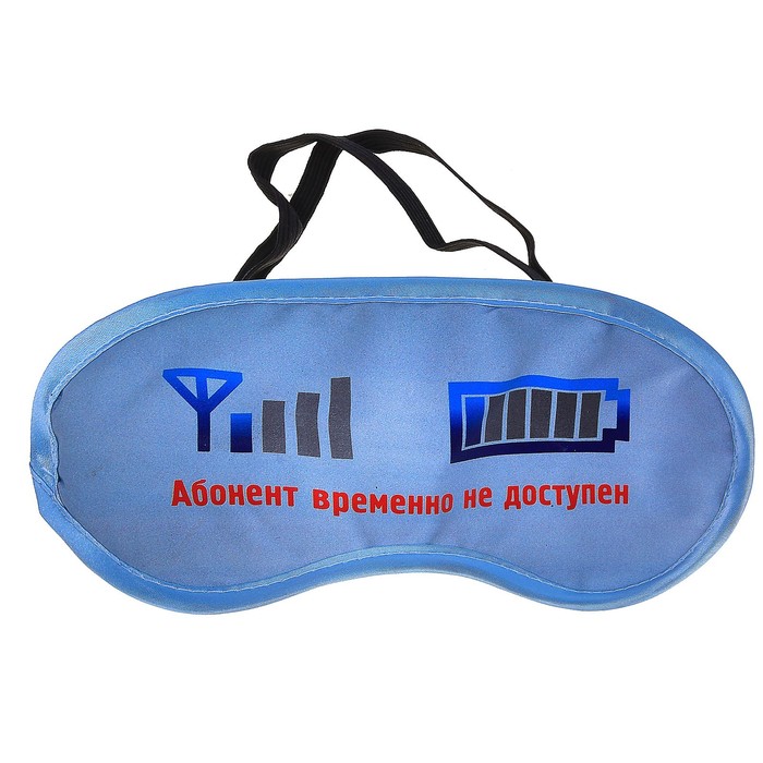 Интернет Магазин Товаров Для Сна Украина