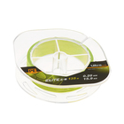 Леска AQUA Pe Ultra Elite Z-8, 0,20 мм, 135 м Леска AQUA Pe Ultra Elite Z-8, 0,20 мм, 135 м