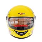 Шлем HIZER 105-1, размер S, жёлтый, детский 3565361