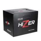 Шлем HIZER 105-1, размер S, жёлтый, детский 3565361