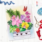 Вышивка объёмная бисером и лентами «Тропическая композиция», 24 × 32 см. Набор для творчества Вышивка объёмная бисером и лентами «Тропическая композиция», 24 × 32 см. Набор для творчества