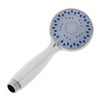 Душевая лейка LD-P-04-001, средняя, 4 режима, пластик, цвет хром Душевая лейка LD-P-04-001, средняя, 4 режима, пластик, цвет хром