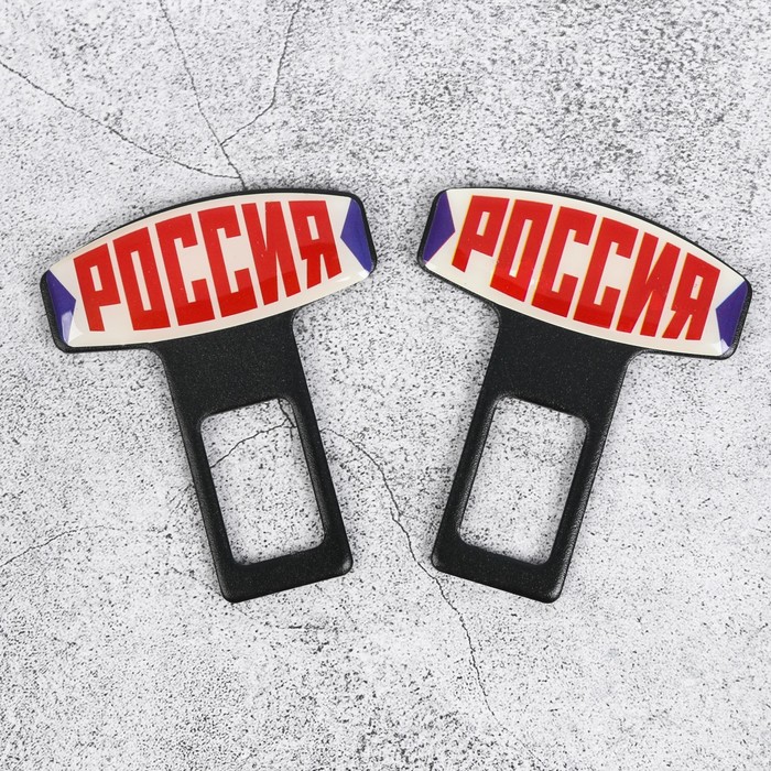 Особенности стиля