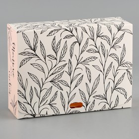Складная коробка подарочная «Только для тебя», 16.5 × 12.5 × 5 см