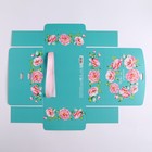 Складная коробка подарочная «Тебе на радость», 16.5 × 12.5 × 5 см 3222419