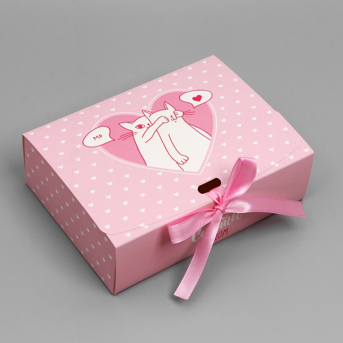 Складная коробка подарочная «Счастье рядом», 16.5 × 12.5 × 5 см