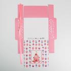 Складная коробка подарочная «Наслаждайся», 20 х 18 х 5 см - фото 799493751