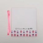 Складная коробка подарочная «Наслаждайся», 20 х 18 х 5 см - фото 799493752