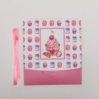 Складная коробка подарочная «Наслаждайся», 20 х 18 х 5 см - фото 799493753