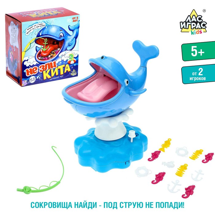 Настольная игра &quot;Не зли кита&quot;