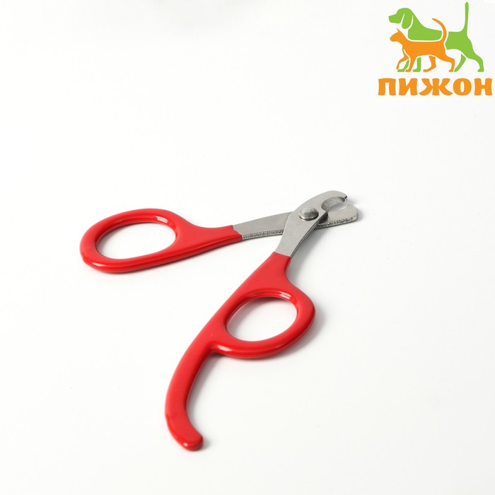 Ножницы-когтерез с удлиненным упором для пальцев, отверстие 7 мм, красные