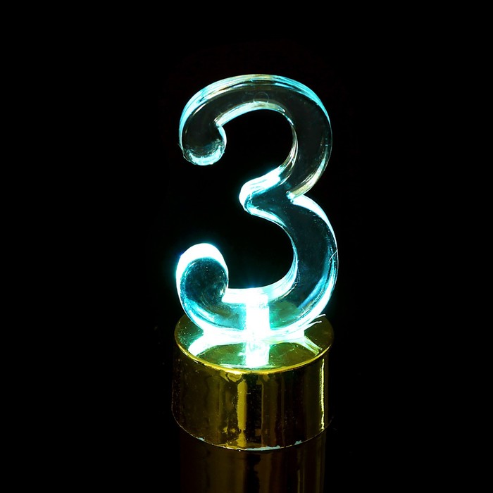Свеча светодиодная "Цифра 3", цвет золото