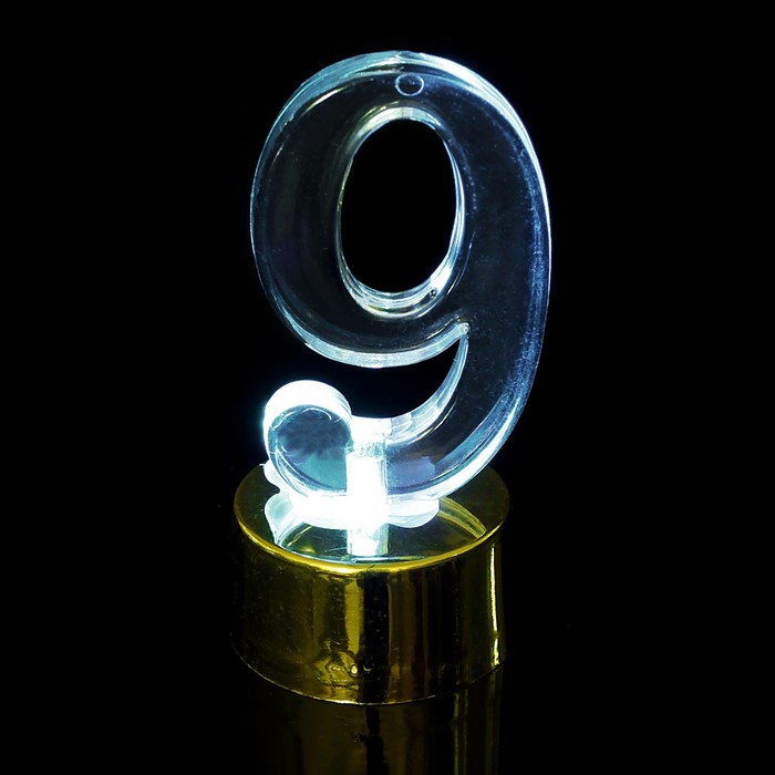 Свеча светодиодная "Цифра 9", цвет золото