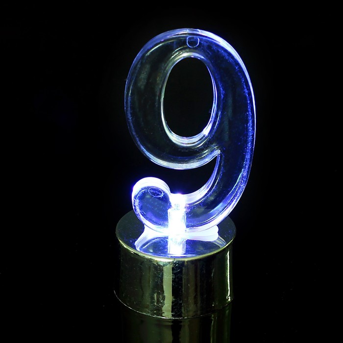 Свеча светодиодная "Цифра 9", цвет серебро