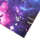 Бумага упаковочная глянцевая «Космос», 50 х 70 см 3413614