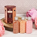 Набор 3 соли в подарочной коробке "Самой лучшей учительнице!", 50 г