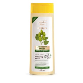 Шампунь Золотой Шёлк Herbica «Активатор роста», с хмелем и крапивой, для всех типов волос, 400 мл