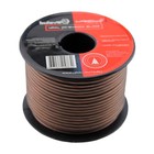 Кабель монтажный Ural MC BV20GA Black, бухта 30 м 3607040 Кабель монтажный Ural MC BV20GA Black, бухта 30 м 3607040