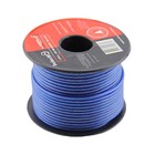 Кабель монтажный Ural MC BV20GA Blue, бухта 30 м 3607041 Кабель монтажный Ural MC BV20GA Blue, бухта 30 м 3607041