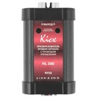 Преобразователь уровня сигнала Kicx HL380 3607053 - фото 78586