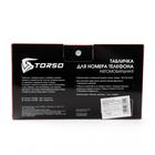 Табличка для номера телефона TORSO, золотой 2767895 Табличка для номера телефона TORSO, золотой 2767895