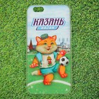 Case for iPhone 6 phone "Kazan" (cat), 7 x 14 cm