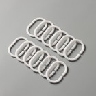 A set of rings for curtains 12 PCs, white