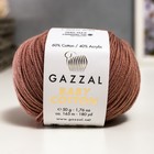 Пряжа "Baby Cotton" 60% хлопок, 40% полиакрил 165м/50гр (3434 мокка) Пряжа "Baby Cotton" 60% хлопок, 40% полиакрил 165м/50гр (3434 мокка)