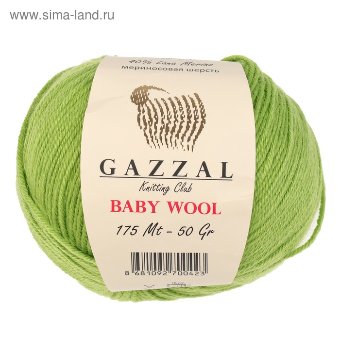 Купить Пряжу Baby Wool