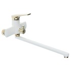 Смеситель для ванны RMS SL122W-006E, однорычажный, с душевым набором, белый/золото Смеситель для ванны RMS SL122W-006E, однорычажный, с душевым набором, белый/золото