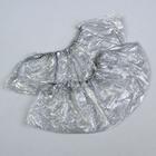 Shoe covers silver medical standard durable 1.5 g, 400*120mm., 25 pairs/pack.