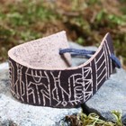 Charm bracelet "Makosh", Slavic Charm bracelet "Makosh", Slavic