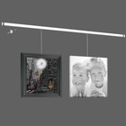 Система для подвеса картин ArtiTeq: настенный рельс "Клик" 200 см нагрузка 30 кг/м (возможна покраска) белый - фото 713734