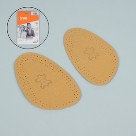 Полустельки для обуви BRAUS HALFIX, кожа, латекс с активированным углем, размер 35-36, цвет бежевый