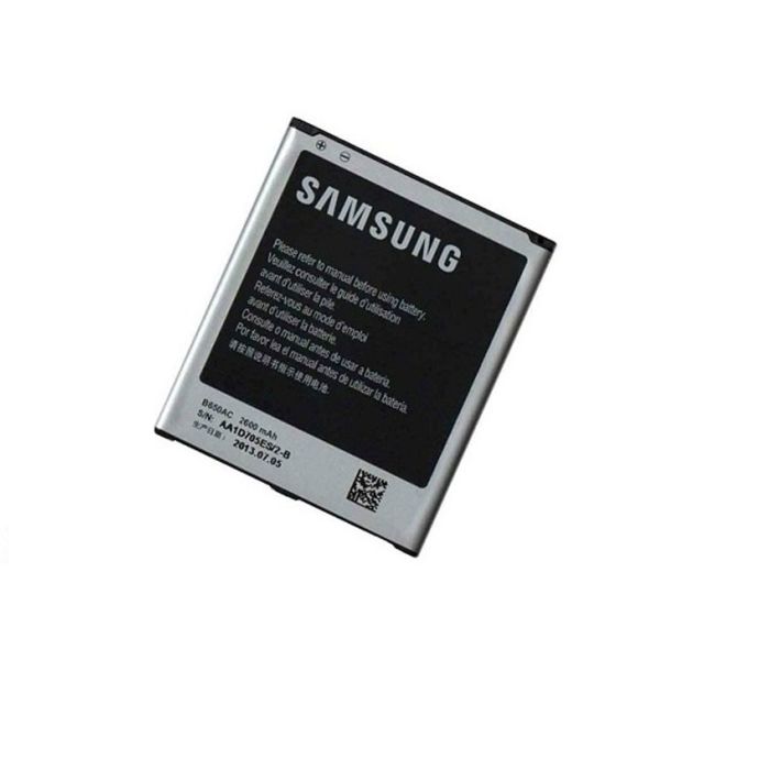 Аккумулятор SAMSUNG EB-B450BE G355H Galaxy Core 2 Duas