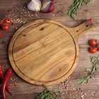 Доска для подачи из акации 40х30х1,5 см УЦЕНКА Доска для подачи из акации 40х30х1,5 см УЦЕНКА